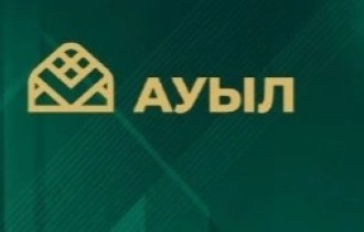 «Ауыл» партиясы Құрылтайдағы 10 депутатының тізімін бекітті