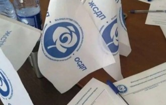 ЖСДП Құрылтайға кіретін 8 депутаттың есімін атады