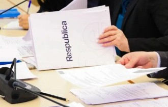 Respublica Құрылтайға кіретін 9 депутаттың есімін атады