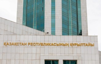 Мұрат Қайырбек Құрылтайдағы Президент өкілдігінің басшысы болды