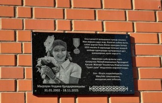 Астанада қаза тапқан фельдшердің өлім себебі белгілі болды