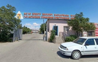 Ақтауда "Ақтау электр желілері" басшысы алаяқтық ісі бойынша қамауға алынды