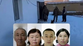 Атыраудағы қайғылы оқиғаға қатысты туыстары өз болжамын айтты (ВИДЕО)