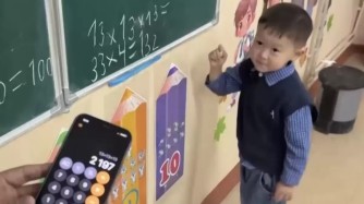 Түркістандық вундеркинд: 4 жасар Әли бірінші сыныпта оқып жүр