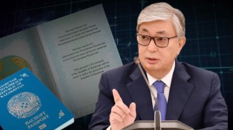 «Қазақстан азаматтарын жалғыз қалдырмайды» – Тоқаевтың паспорт күші туралы сөздері бүгін ерекше мәнге ие болды