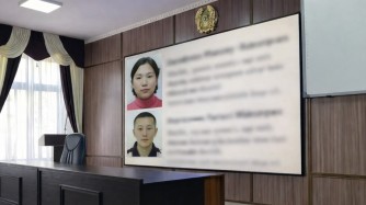 Атырау облысында жоғалған бауырлардың мәйіті табылды: күдікті – Сұлтан Сарсемалиев