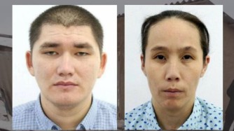 Атырау облысындағы қанды қылмыс: тың дерек мәлім болды