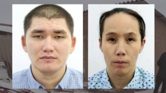 Атыраудағы жұмбақ жағдай: жоғалған отбасы туралы тың мәліметтер
