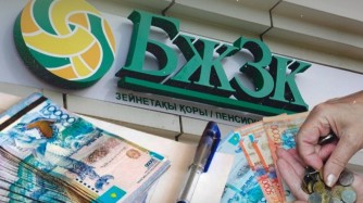 Айбар Олжаев: Зейнетақы жинағы – ертеңгі қарттықтың кепілі