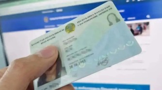 Астанадағы ХҚКО қызметкерлері шетел азаматтарына заңсыз ЖСН таратып келген (ВИДЕО)