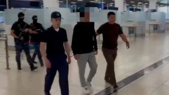 "Атыраулық хакер" Түркиядан Қазақстанға депортацияланды