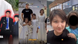 Марқұм полицейдің өлімі: күдікті әйелдің туыстары оқиғаға қатысты өз нұсқасын айтты