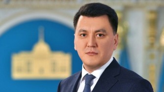 Ерлан Қарин Қазақстанның вице-президенті болып сайланды