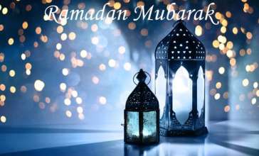 Рамазан айына тілек - Құтты болсын рамазан!