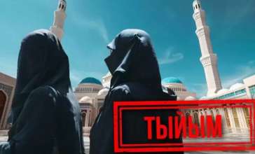 Діни киімге тыйым салынды: ІІМ мәлімдеме жасады 