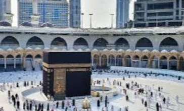 ҚМДБ 2026 жылғы қажылықты ұйымдастыратын туроператорлар арасында конкурс жариялады