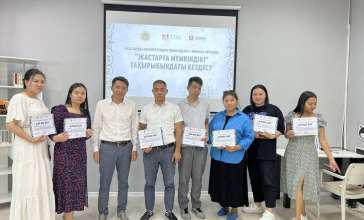 "Жұмыссыздықпен күресуді әрбіріміз қолға алуымыз керек"