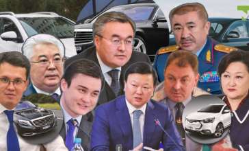 Қазақстандық министрлер қандай көлік мініп жүр