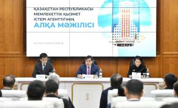 234 государственным служащим предоставлены дополнительные часы отдыха из-за переработок