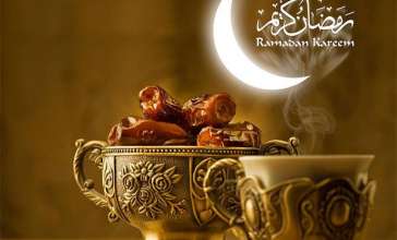 Рамазан айы, Ораза айт наурызға түсіп тұр: 2025 жылдың діни күндер кестесі бекітілді