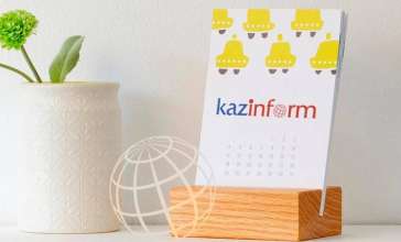 哈通社11月24日简报：哈萨克斯坦历史上的今天