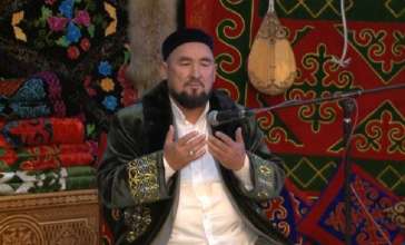 Бата туған күнге