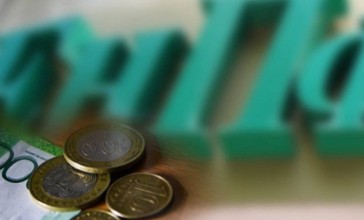 Зейнетақы жинағы: тағы бір тыйым енгізілді