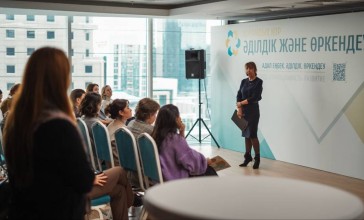 Общественный Фонд «Әділдік және өркендеу» объявил о создании Центра общественной поддержки проведения в Казахстане Года рабочих профессий