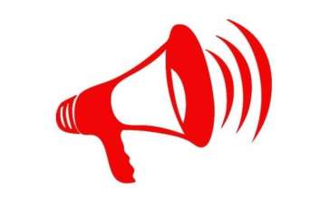 Шымкент: Хабарландыру