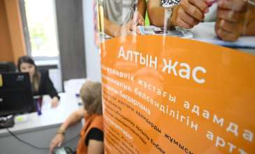 «У нас есть ценный опыт»: как работает программа по трудоустройству пенсионеров в Алматы
