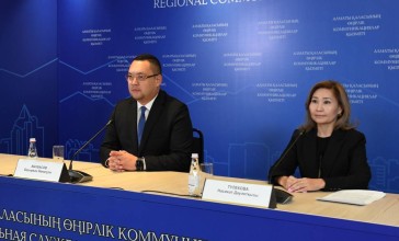 В Алматы создали Центр раннего вмешательства