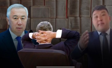 Әдеп кодексі әлсіз бе?