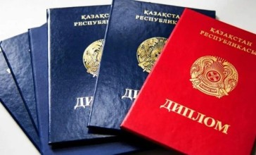 46 жалған диплом мен 20 интернет ресурс анықталды: Дипломдар енді QR код пен бірегей нөмір арқылы тексеріледі