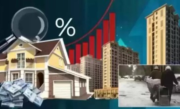 Баспана бағасы қалай өзгереді