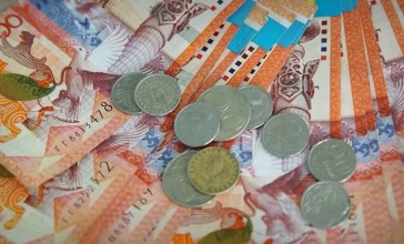 2026 жылға зейнетақы жинағының жеткіліктілік шегі жарияланды