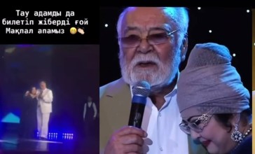 "Жаныңыз жәннаттық болсын": Мақпал Жүнісова Асанәлі Әшімовке әсерлі сөздерін арнады (ВИДЕО)