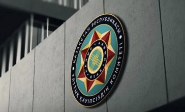 Енді ақпараттық қауіпсіздік пен мемлекеттік резервті ҰҚК бақылайды