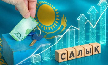 Жылдың басты реформасы: Жаңа Салық кодексі бұқара мен бизнестің мүддесіне сай жасақталды