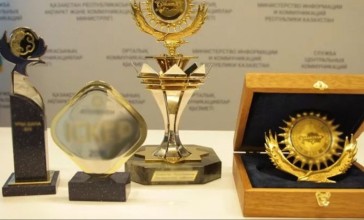 Қазіргі президент экс-президентті бар атағынан айырды