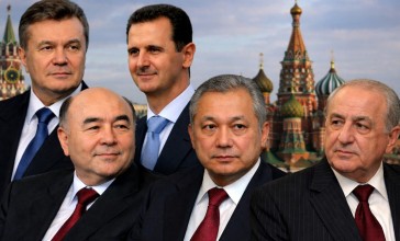 Мәскеуді паналаған экс-басшылардың тізімі жарияланды