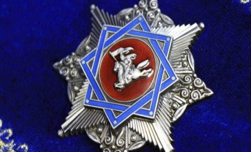 Экс-президент барлық мемлекеттік наградаларынан айырылды