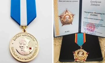 Желіде қазақстандықтарға төсбелгілер 350 мың теңгеден сатылып жатқаны туралы ақпарат тарады