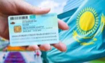 2026 жылдан бастап шетелдіктер Қазақстан елшіліктері арқылы ЖСН ала алмайды