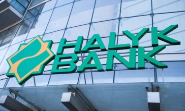 Halyk SuperApp істен шықты: қазақстандықтар банк қосымшасына кіре алмай отыр (ФОТО)