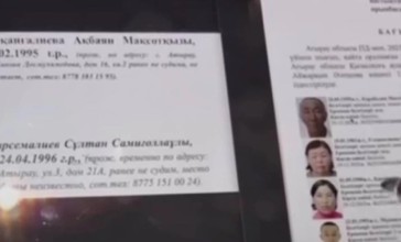 “Қызы мен күйеу баласы шетелде жүр”: Атырауда жоғалған отбасыға байланысты жаға ұстатарлық тың ақпарат шықты