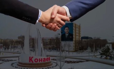 "Бір көзден сатып алу": Қонаев әкімдігі жеке кәсіпкердің мүддесін көздей ме?