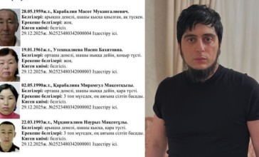 "Трагедия криминалмен байланысты": Елге белгілі экстрасенс Атыраудағы отбасы туралы сұмдықты айтты (ФОТО)