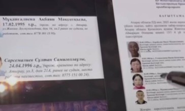 "Хакердің айтқаны дәл келді... Күйеу бала қылмысқа күдікті деп танылды" – Журналист тың деректі айтты (ФОТО)