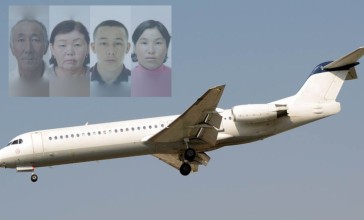 "Ақтау арқылы ұшып кеткен" – Атырауда жоғалып кеткен отбасыға қатысты ел күтпеген дерек шықты (ВИДЕО)