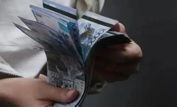 Жаңа жылдан бастап миллиондаған қазақстандықтың жалақысы өсті